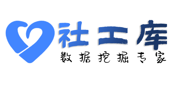 哪家网址可查询个人婚姻情况